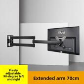 电脑显示器挂架通用显示屏伸缩墙上壁挂架支架电视架子17 27英寸