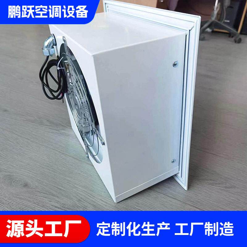 低噪音防爆型排风换气墙壁风机储能柜方形壁式轴流通风机
