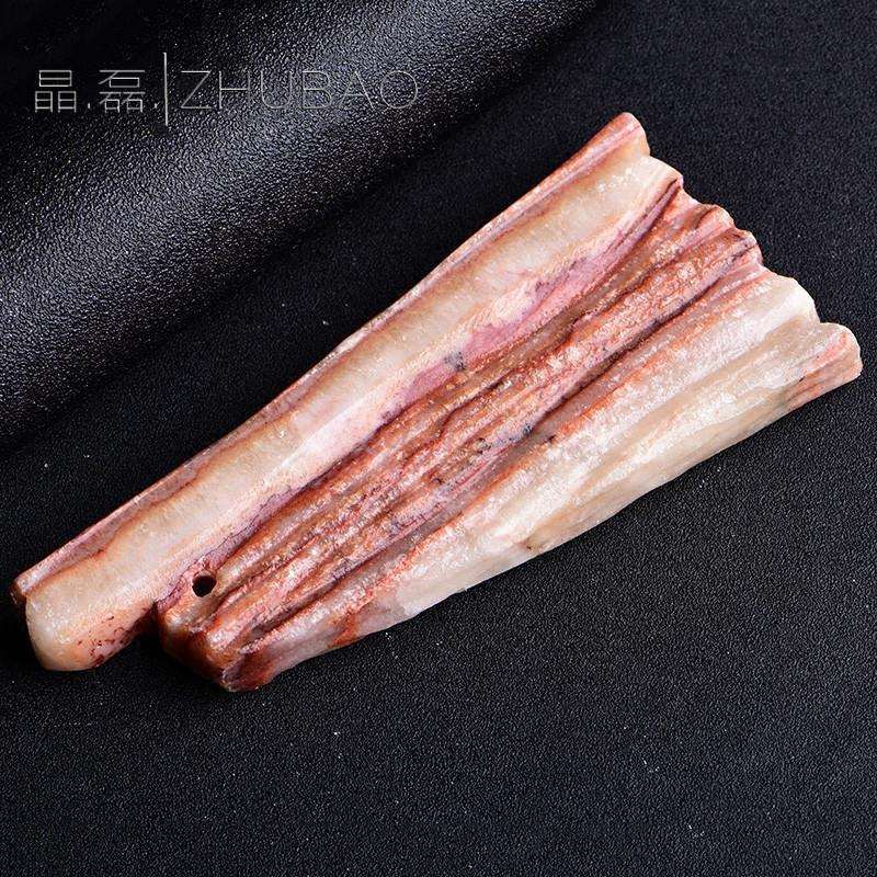长度10~15cm奇石猪肉石彩霞石观赏石天然石头腊肉五花肉原石摆件