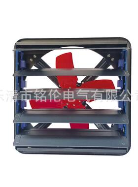 FTA-300形2百叶窗换气扇YZM1寸排气130W大功率方工业抽扇风换气扇