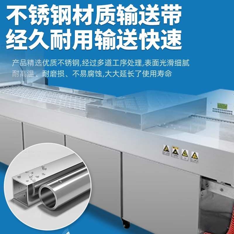 机拉伸流水线保鲜膜 真空包装机商用真空包装封口机全自动真空 膜