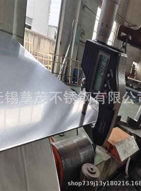 430/2B不锈钢带料太钢不锈钢卷带430MP 430D 430E等不锈铁钢带