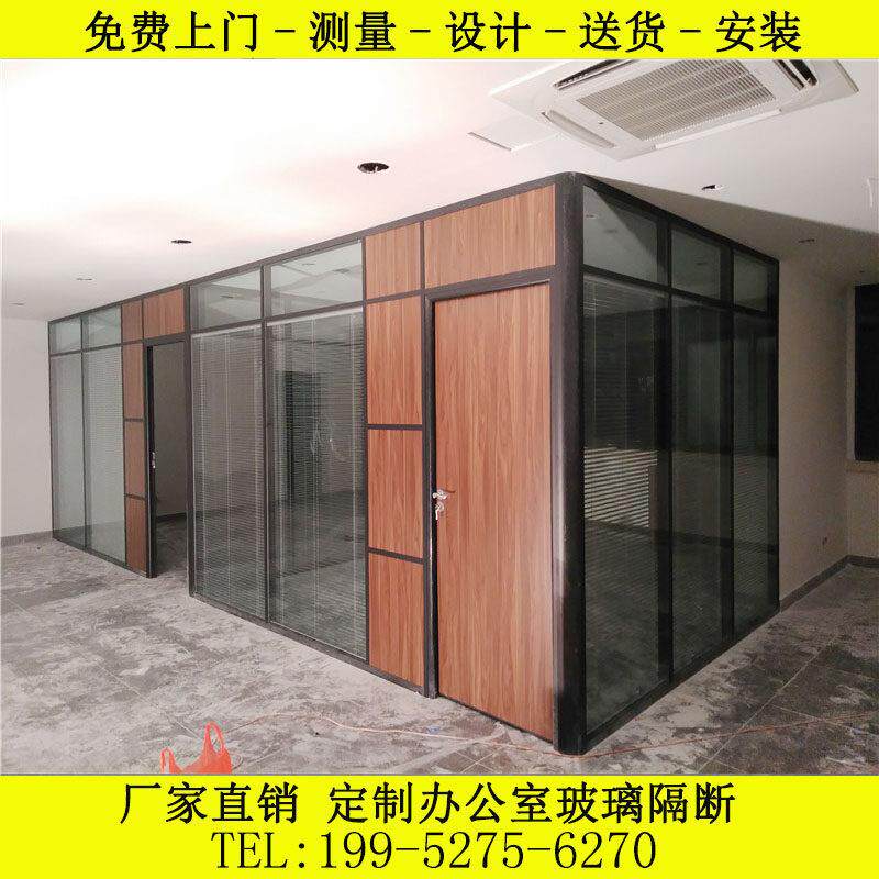 办公室玻璃隔断墙铝合金中空内置百叶屏风双层钢化玻璃无锡高隔断