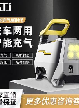 德快国20262新款12泵V20V速充气带灯家用充气车载703打气泵数显数