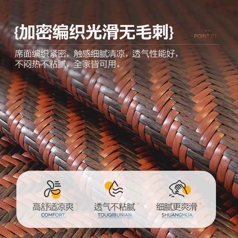 新款直销藤席沙发垫夏季冰丝凉席坐垫防滑实木皮贵妃沙发套罩2025