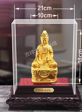 高档沙金观音观摆件菩萨用像佛像世音居家供奉家寺庙送香绒客礼品