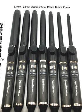 秀海加长旋转卷发棒照相馆专用快速升温卷发棒男女短发大小号卷发