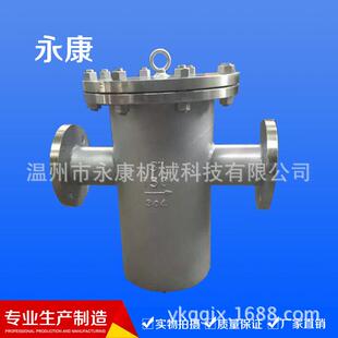 蓝式过滤器卫生级蓝式过滤器袋式过滤器双联过滤器可来图加工
