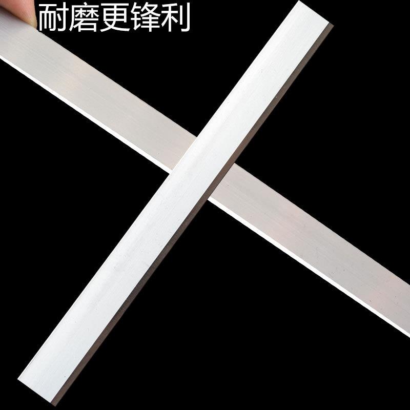 去皮机刀片扒皮机剥鱼猪肉类脱皮机用美国进口不锈钢去筋膜机刀片图片