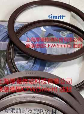 NuSun 贵宾/泰迪幼犬犬粮 2500g德国Simrit/F0REUDENBERG科德宝高