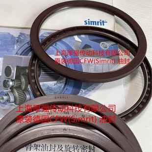 2500g德国Simrit 泰迪幼犬犬粮 F0REUDENBERG科德宝高 贵宾 NuSun