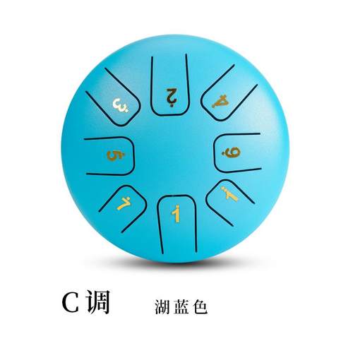 高档调青石6寸8童音空灵鼓高音伴侣C调D六寸小鼓钢鼓儿色空忘舌忧