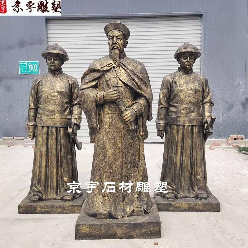 玻璃钢林则徐雕塑仿铜民族英雄大型雕像纪念馆禁毒展厅装饰摆件
