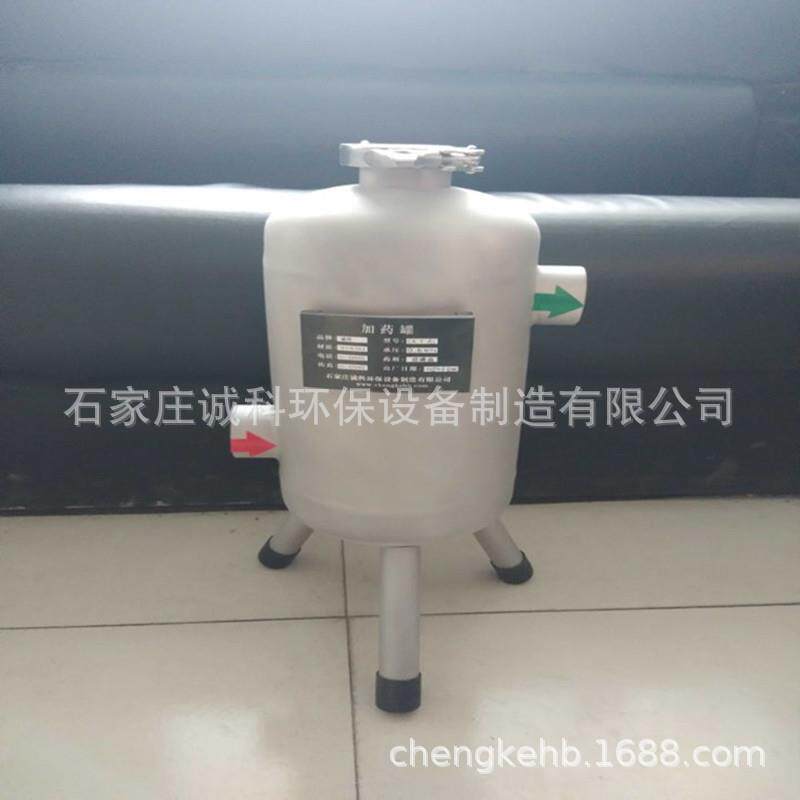 喷面不RNZ锈钢硅磷晶罐垢8kg酒店热水阻垢前置软化化阻砂器软水设