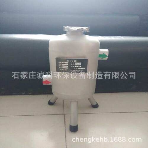 设砂面不锈钢硅磷晶罐8kg酒店热器EFI水阻垢前置喷软化阻垢软化水