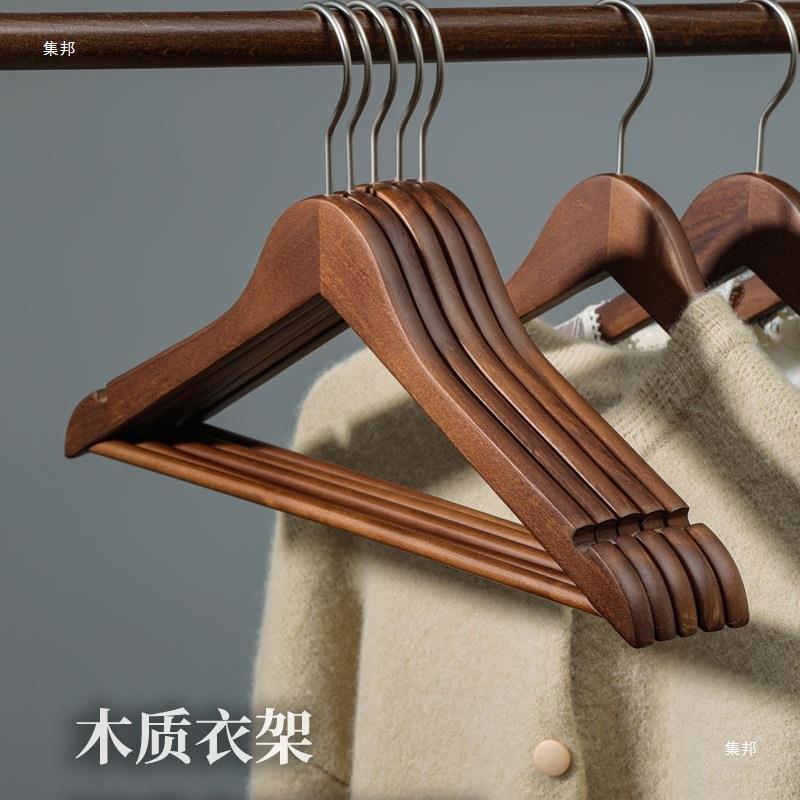 实子木衣架家用挂木质衣挂无痕F986JHJ7柜防滑木头木制衣服衣架衣