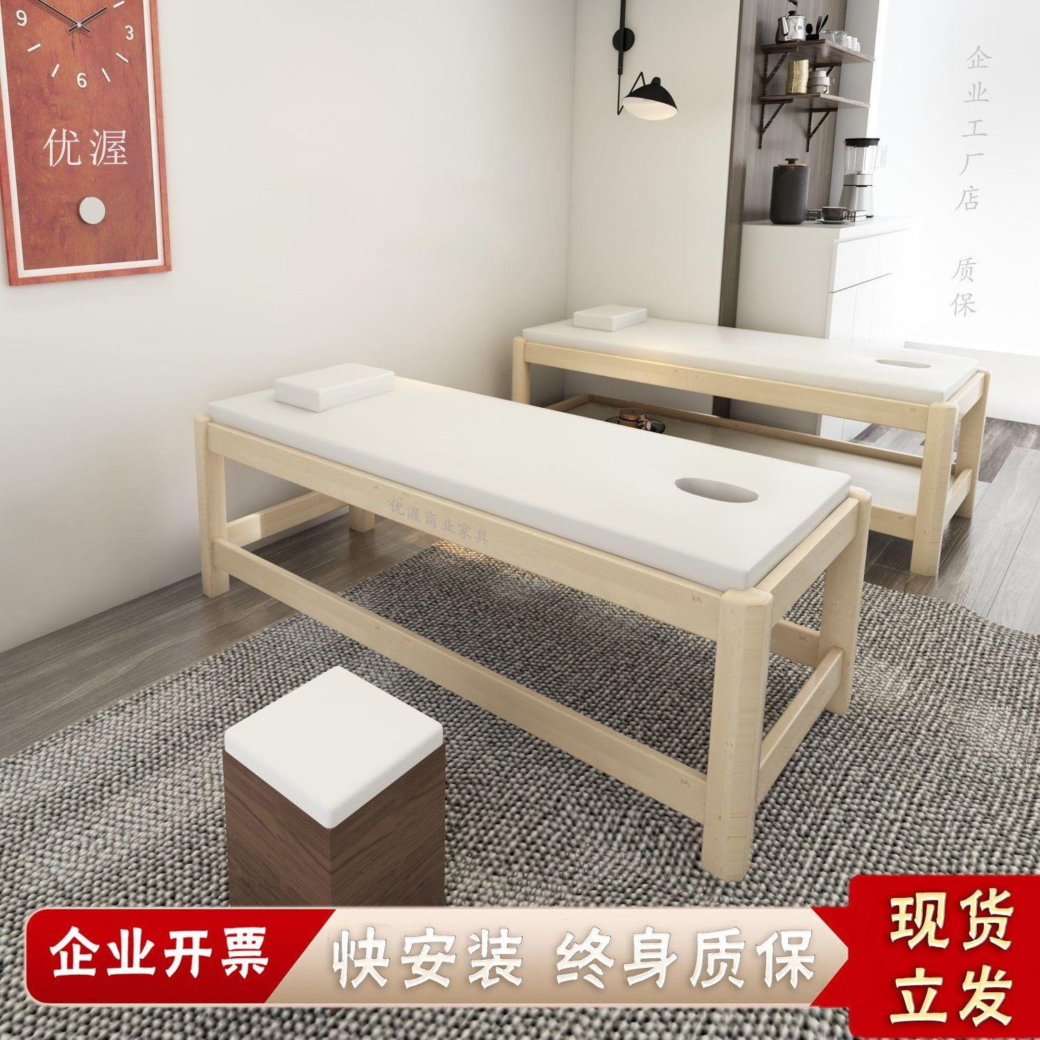 中医理疗床医院用木质检查床小孩推拿床儿童按摩床专用实木诊疗床