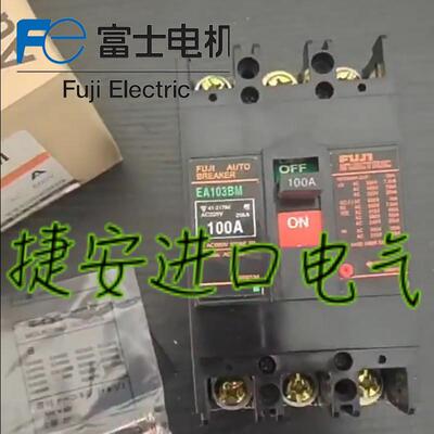 富士断路器EA103BM EA203BM SA53BZ SA63RC SA63C EA203B SA63B