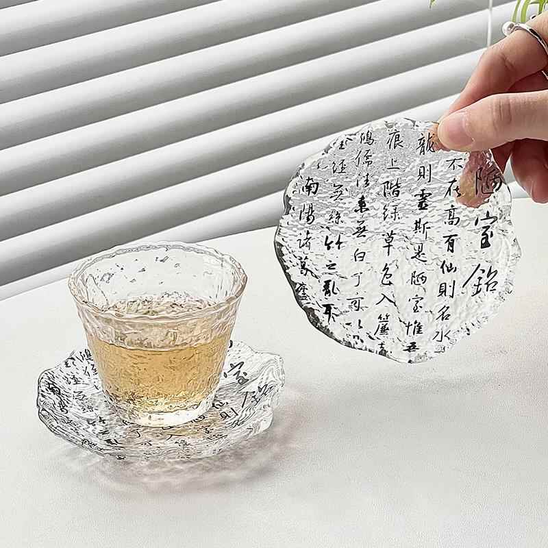 新中式国风书法玻璃杯垫茶杯底座垫子茶托 托隔热垫创意功夫茶具