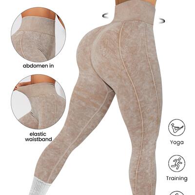 Women Waist Wash Leggings Seamless Stretchy Butt Lifting