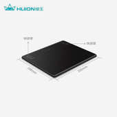 手写板板网 微 板王课hst640绘课画板手绘数位8192huion压感ppt