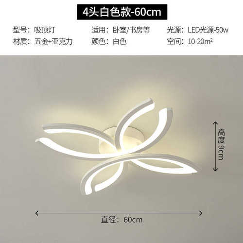 led吸顶灯批发 玄关超薄客厅灯大主灯走廊过道阳台卧室灯具简约