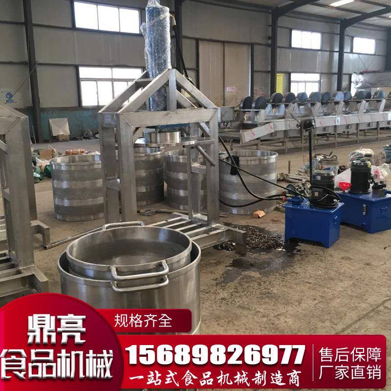 大豆渣紫薯渣压榨脱水机猪油渣压榨机全自动压榨过滤设备