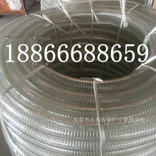 耐寒-40度PVC防静油管防静电钢丝管硅胶防静电铜丝透明管