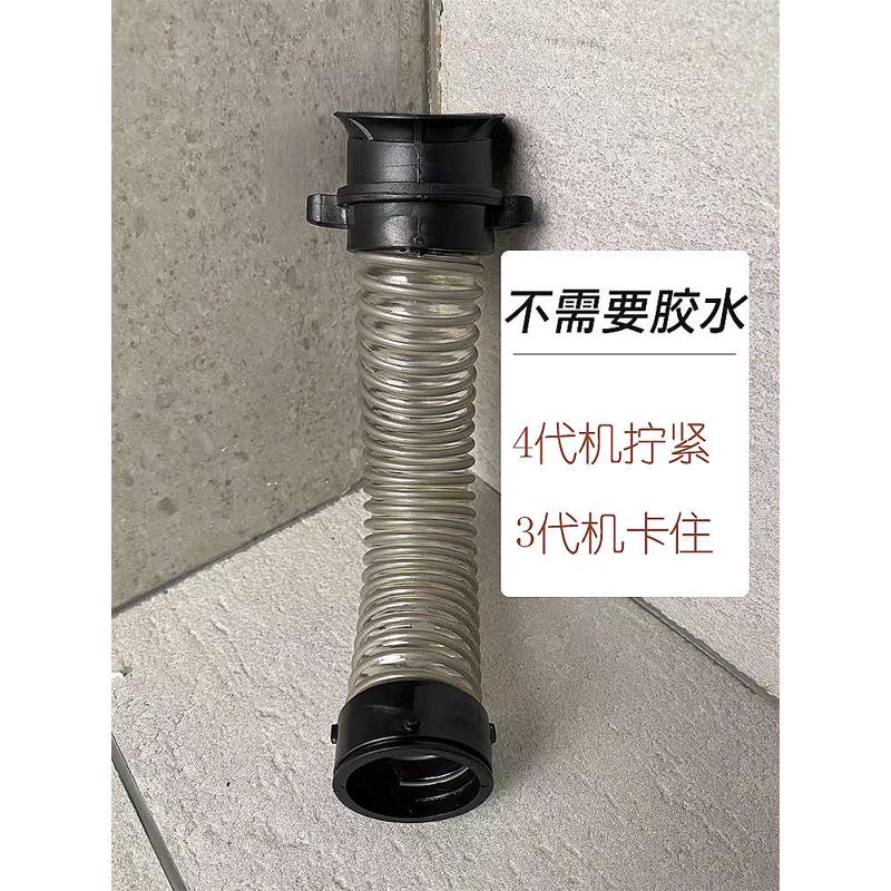 必胜洗地机水管软管弯管螺纹管刮水片条原装配件 3代/4代/5代专用
