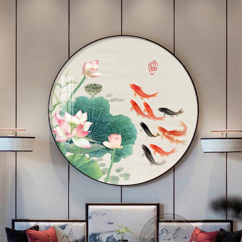 关新中式莲花荷花slyz-06鱼玄图圆形画 画9厅尾鲤鱼入户装饰画 画
