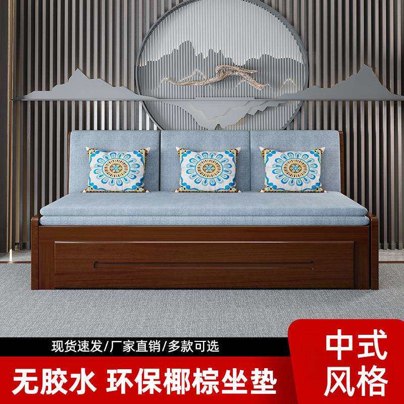 新款客新中式折叠全实木沙发床两用中老年家用抽拉式伸缩式