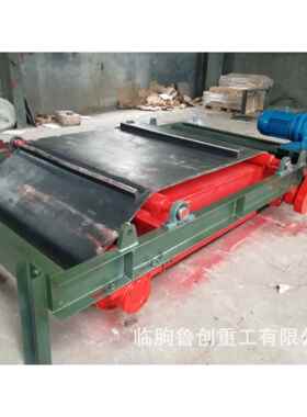 永磁带式除铁器永磁自卸式强磁除铁器带式矿用磁选设备