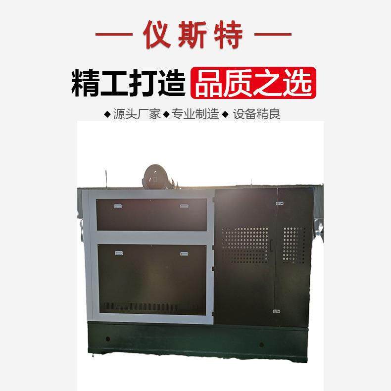 疲劳试验机ECJX-30轿车车轮微机控制径向载荷疲劳试验机