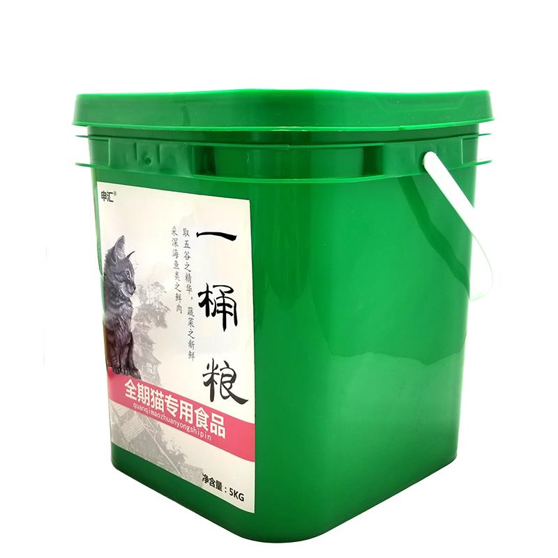 k5g10斤全桶装粮2成猫幼蓝猫猫猫英包短0老年猫阶猫粮粮GZE省邮