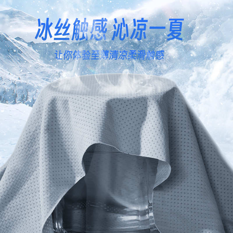 汽车腰靠护腰靠垫夏天凝胶靠背垫司机开车用座椅腰托靠枕头枕腰枕