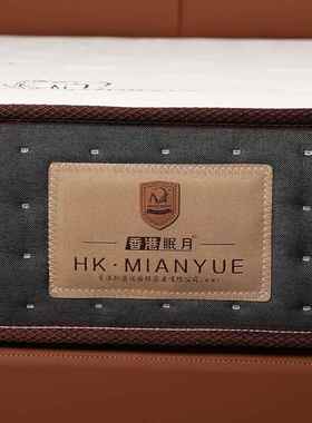 家用弹簧席压缩包THG床垫学校酒店梦卷思弹簧垫子高抗弹压家具家