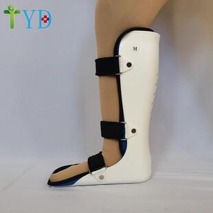 天易达脚踝骨折固定足托小腿到脚固定支具胫腓骨踝骨脚掌扭伤固定