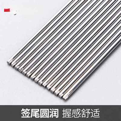 箱烧烤签子MKW34不锈钢铁签烤烤羊肉串家用烤串炸串圆针钎串琪之0