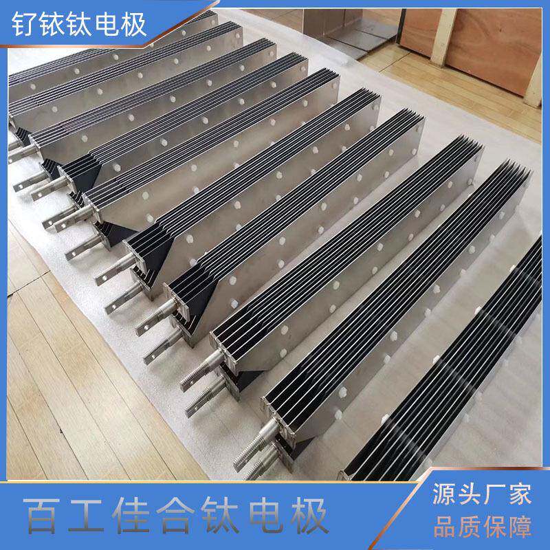 厂家大量供应钌铱钛电极组钛阳极各种规格可加工生产