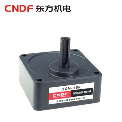 供应CNDF东方机电 15W 调速电机M315-402 减速电机