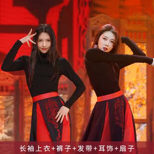 高档芒种古风舞蹈服青春有出你2古典中国风演服舞爵士蹈舞骁 舞