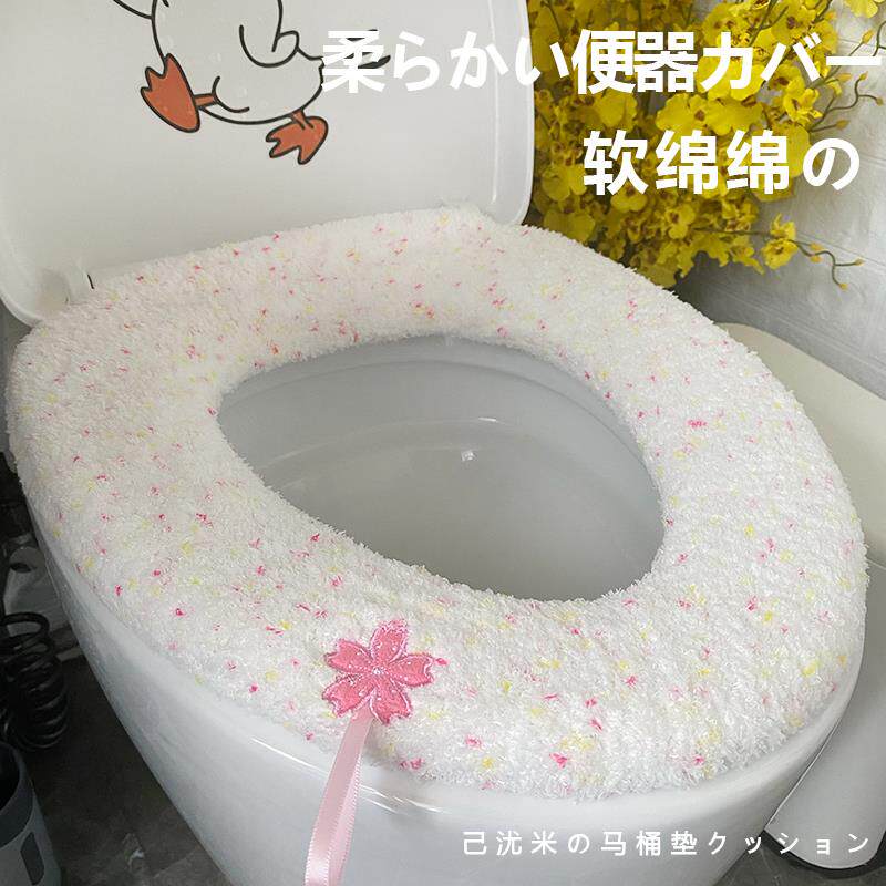 新款加厚软绵绵全包马桶垫O型通用马桶圈保暖座便套毛绒可爱提手