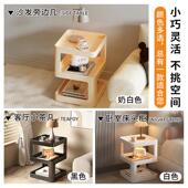 边桌创意物客厅现代床边小户型床头柜白色置架几替代沙发简约卧室