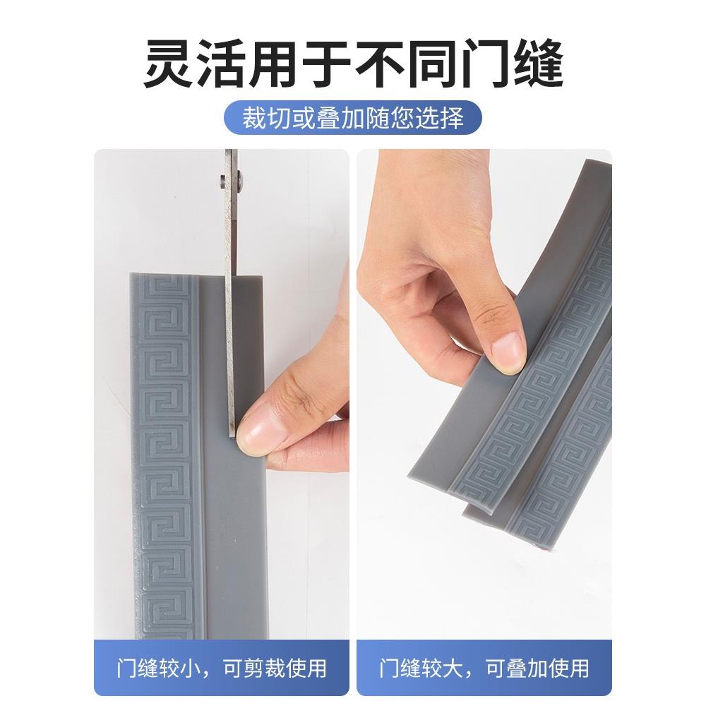 门缝隙门底密封条门窗防风胶条房门隔音神器防盗门挡风自粘型门贴