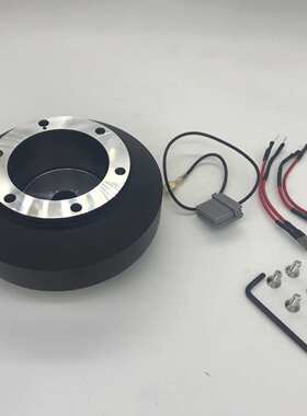 方向盘连接器底座适配器141H NRG SteeringWheel Short Hub