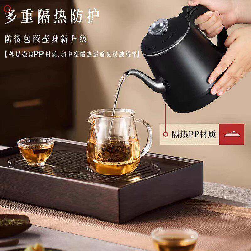 益茶福全自电动上水烧热水壶煮壶家用抽水煮茶泡茶壶001茶快具器