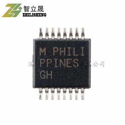原装MAX8505EEE+T SSOP-16 3A、1MHz 内置开关的降压型调节器芯片