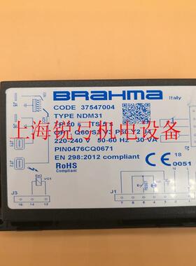 控制器布拉马(brahma) 控制盒SM152N.2 SM592N.2 OR3/B NDM31 RE3