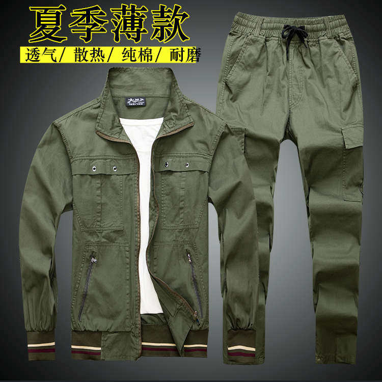 夏季薄款工作服套装男士棉线耐磨迷彩劳保服汽修电焊工服防烫长袖,男装,工装制服,淘宝优惠券,粉丝福利购,淘宝优惠卷
