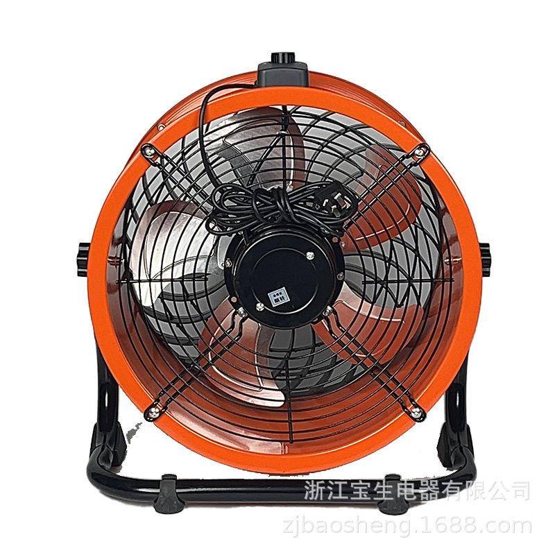 工业大功率风扇强力落地扇商用大风量铝合金叶片无极调速电扇